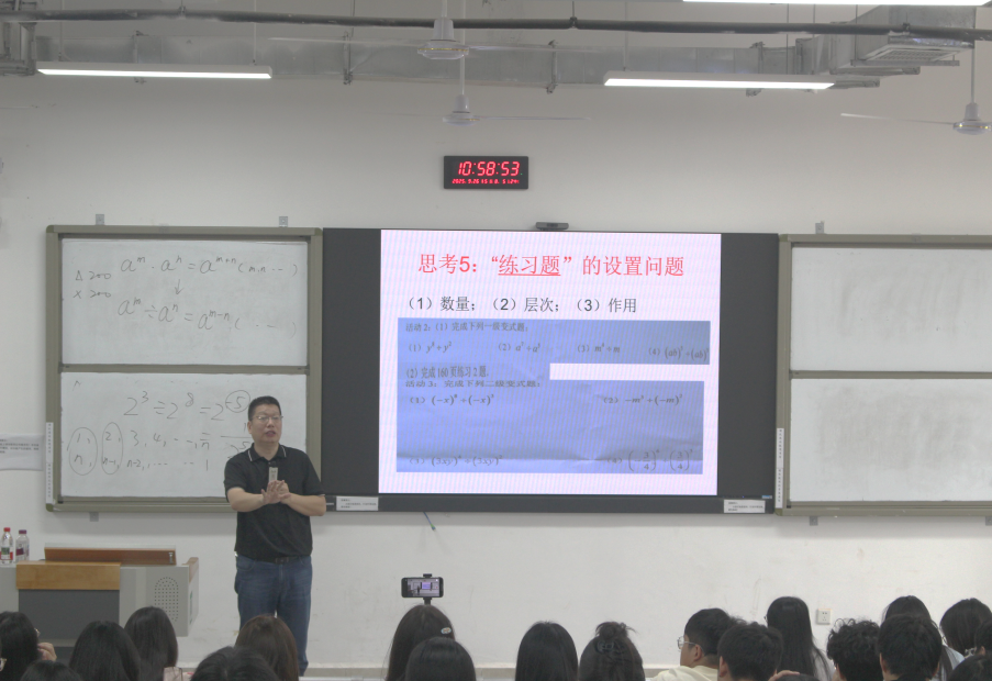 西华师范大学汤强教授来公司作学术讲座